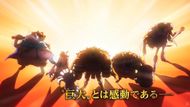 The New Giant Warrior Pirates - Source: Toei Animation
