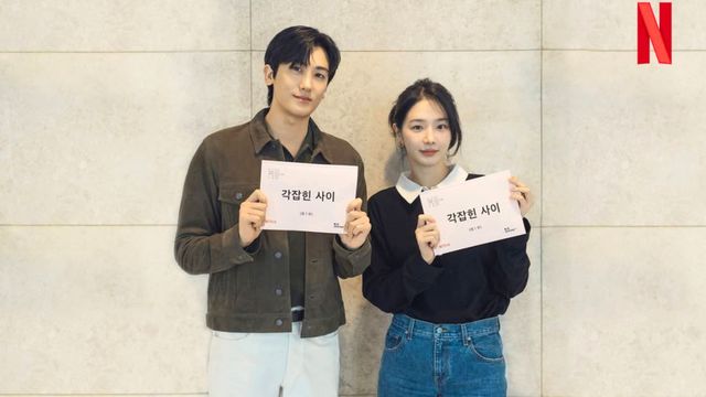 Park Hyung-sik, Park Gyu-young, Squid Game, Netflix: Fall In! Love ...