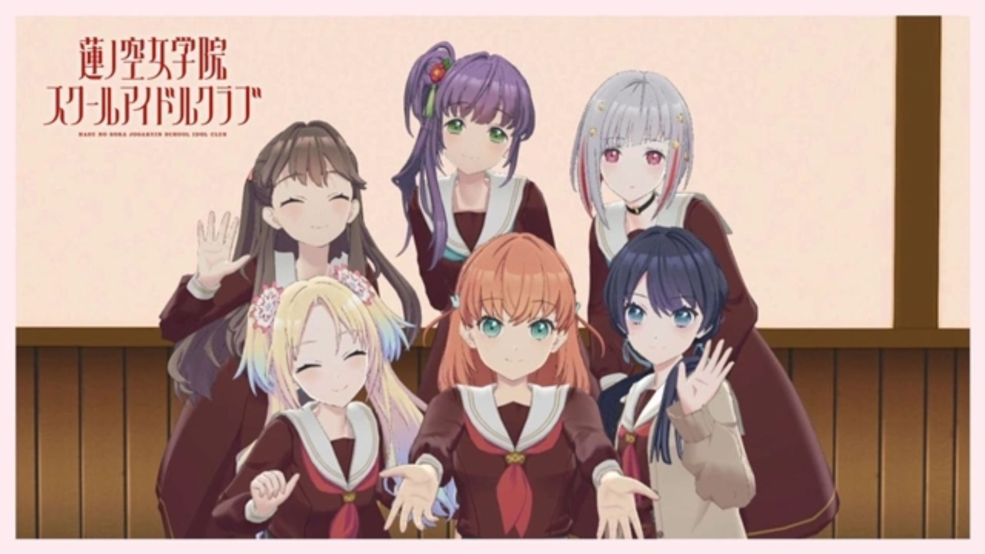 Love Live! Hasunosora Girls’ High School Idol Club TV anime set for January 2027 release