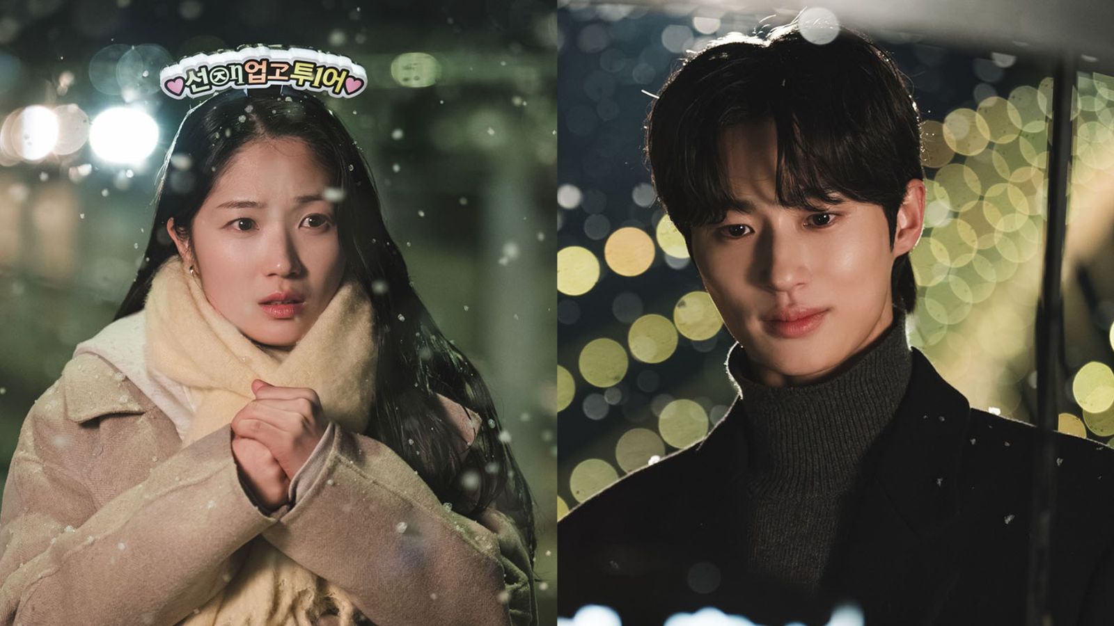 Lovely Runner turns 2: Why fans still can’t move on from the K-drama