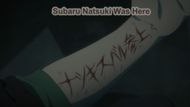 Meaning of the mark - Source: Studio White Fox