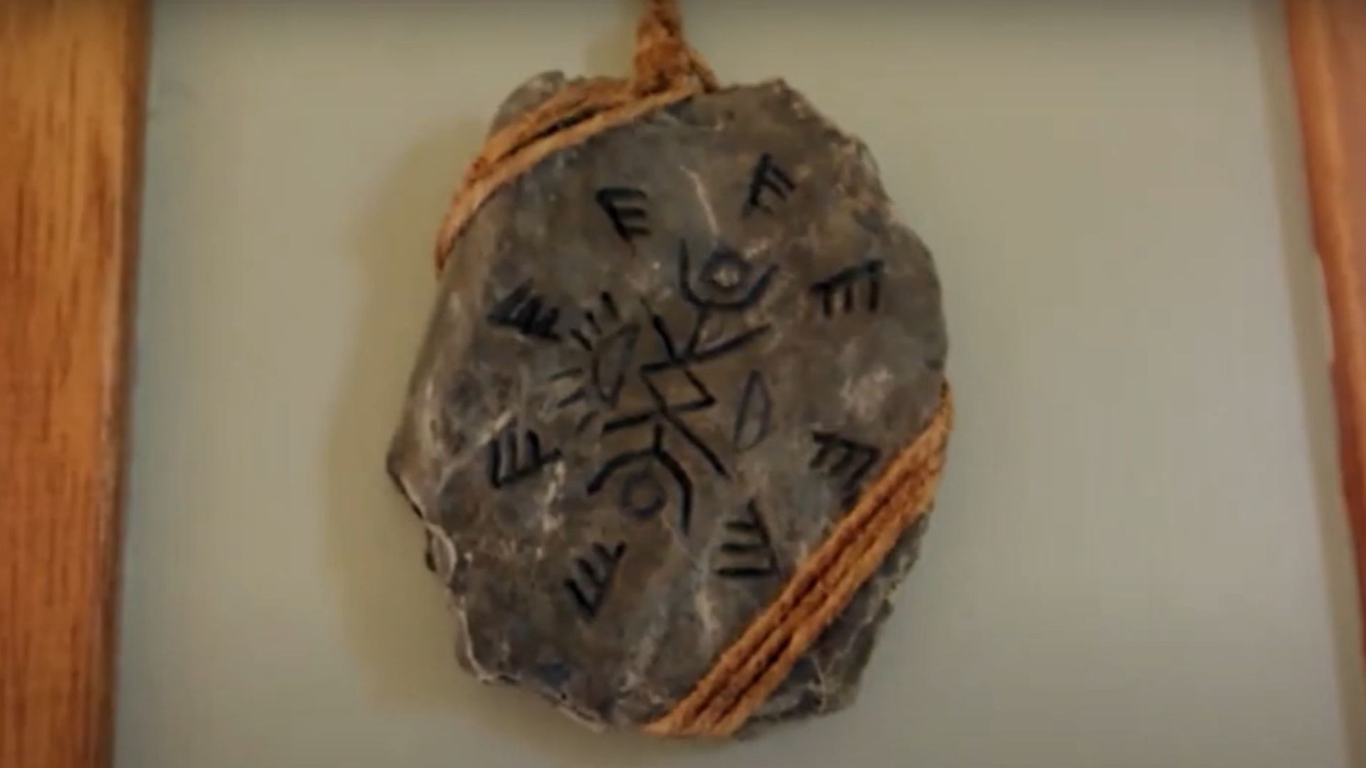 The Talismans in From have a Norse rune connection and it all makes sense