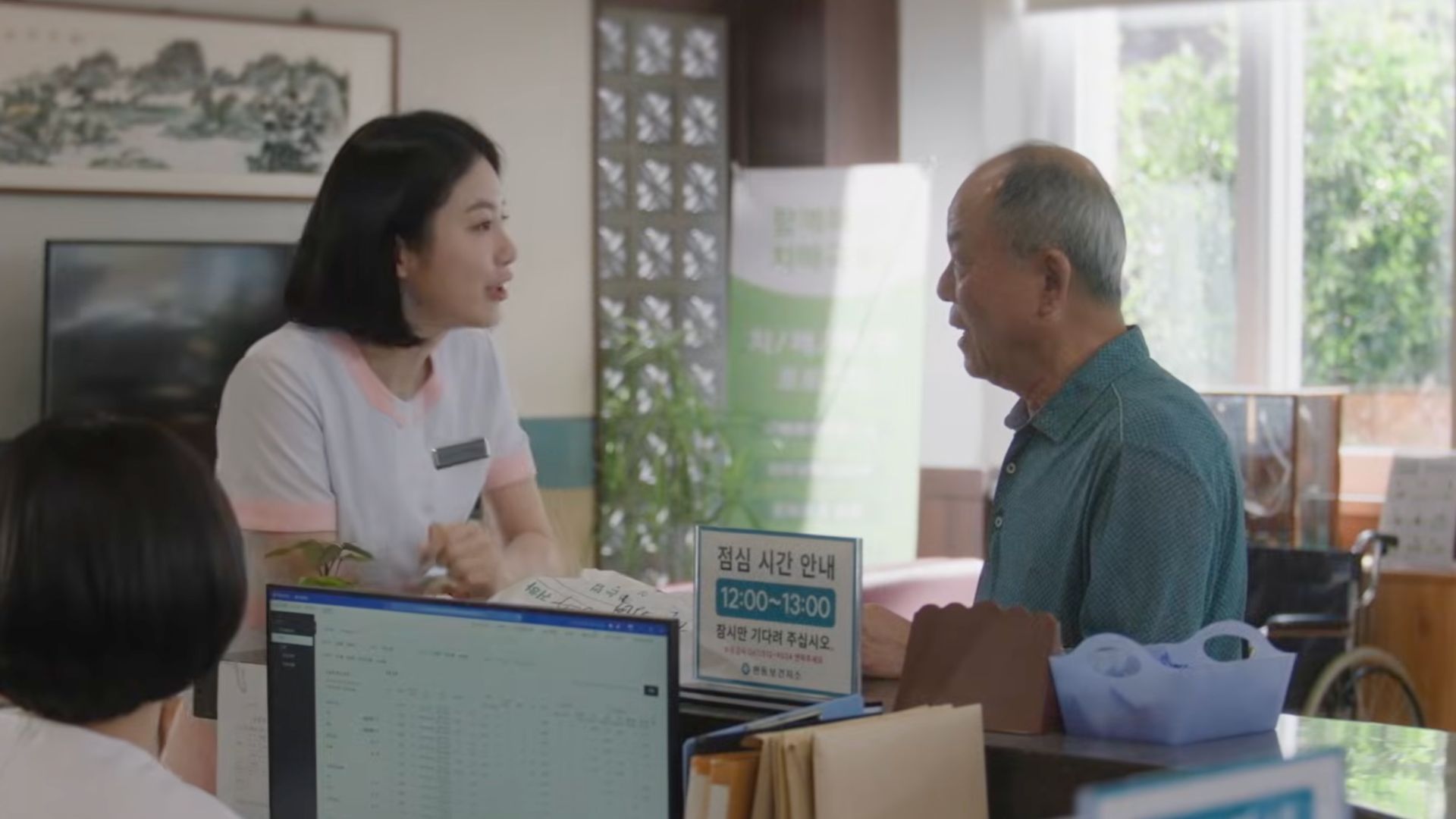 Ha-ri in Doctor on The Edge (YouTube/@Disney+ Philippines)