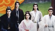 The imperial court will have determined members (Image via X/@WeTVOfficial)