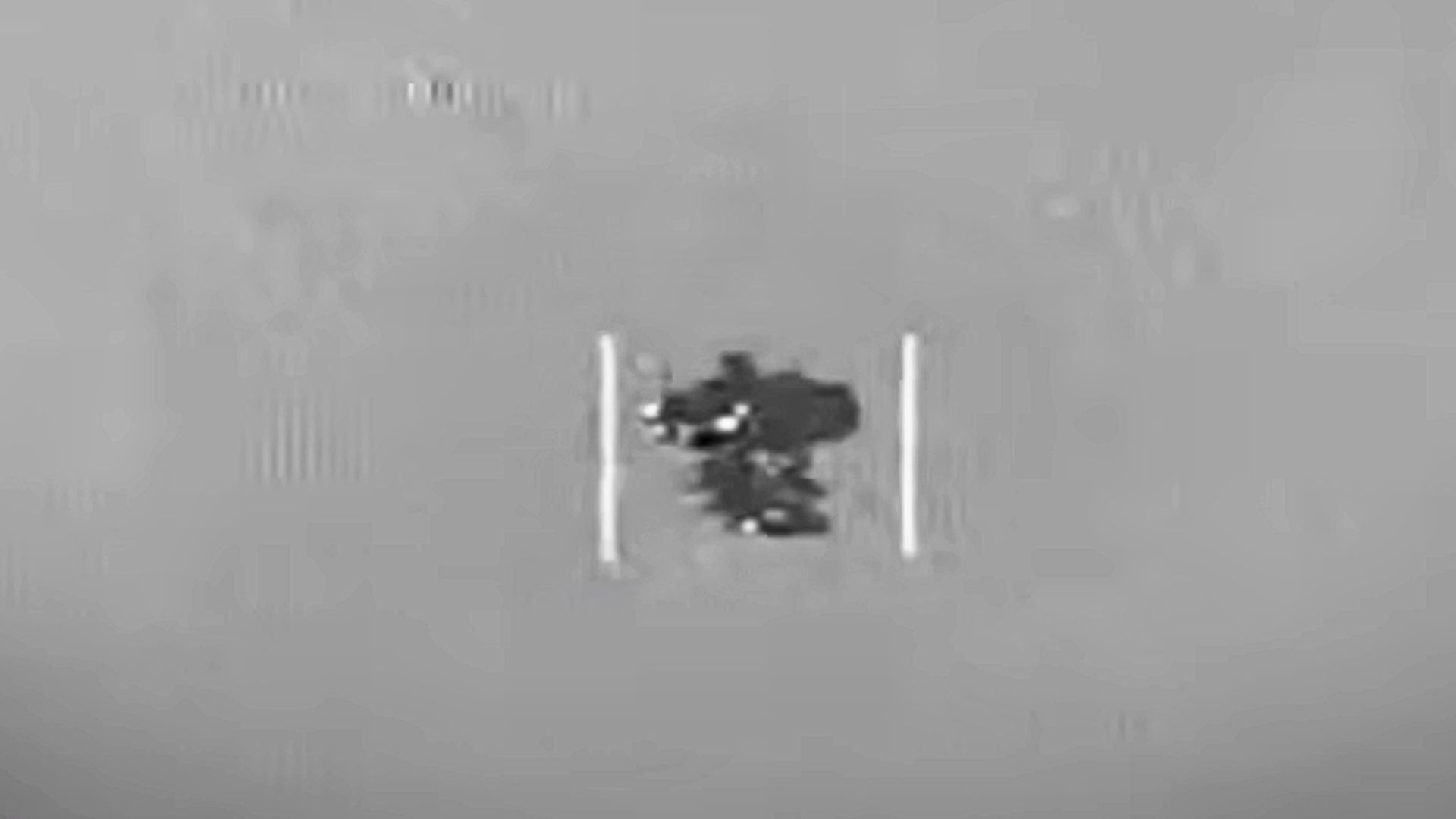 Pentagons new UFO files detail pilots close encounter and more mysterious sightings