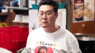 Yoon Kyung-ho as Park Jin-cheol (Image via X/@SBSNOW)