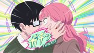 Still from the anime