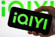 iQIYI - Source: Getty
