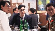 A still from Agent Kim Reactivated (Image via Instagram/@ sbsdrama.official)