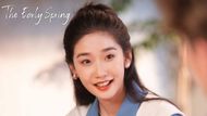 Qi Tian Qing is Sun Yu (Image via X/@YoukuOfficial)