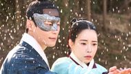 Heo Nam-jun and Lim Ji-yeon in My Royal Nemesis (Image via Instagram/@ sbsdrama.official)