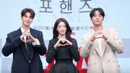The key cast members (Image via X/@CJnDrama)