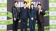 The cast of the K-drama (Image via X/@SBSNOW)
