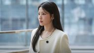 Jo Aram Is Park Su-ah (Image via X/@KBS_drama)