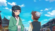 Still from the anime - Source: TOHO Animations