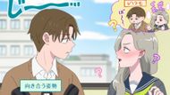 Still from the anime - Source: Lapin Track