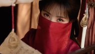 Where the Mask Ends trailer (Image via YouTube/@YOUKU COSTUME)