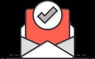 email envelope icon